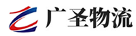 泉州到兴宁市物流公司